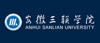 安徽三联学院是哪个国家的品牌
