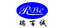 瑞百诚RBC是哪个国家的品牌