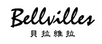 贝拉维拉Bellvilles是哪个国家的品牌