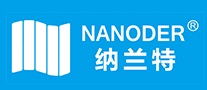 NANODER纳兰特是哪个国家的品牌