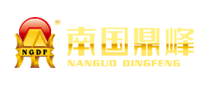 南国鼎峰NGDF是哪个国家的品牌