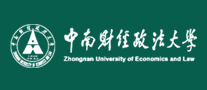 中南财经政法大学是哪个国家的品牌