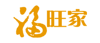 旺家是哪个国家的品牌