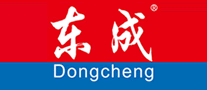 东成Dongcheng是哪个国家的品牌