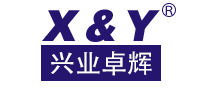 兴业卓辉X&Y是哪个国家的品牌