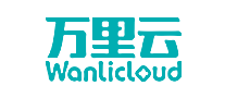 万里云Wanlicloud是哪个国家的品牌