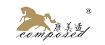 康美适是哪个国家的品牌