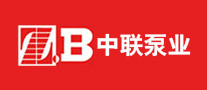 中联泵业是哪个国家的品牌