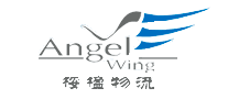 桉楹物流AngelWing是哪个国家的品牌