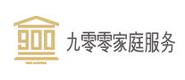九零零家庭生活服务是哪个国家的品牌