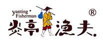 炎亭渔夫是哪个国家的品牌
