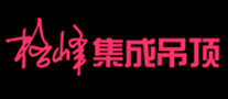 格峰Gofull是哪个国家的品牌