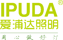 IPUDA爱浦达是哪个国家的品牌