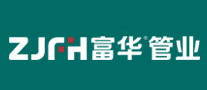 富华ZJFH是哪个国家的品牌
