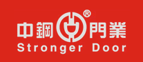 中钢门业StrongerDoor是哪个国家的品牌