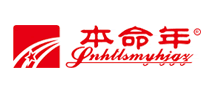 本命年SNHTLSMYHJGZ是哪个国家的品牌