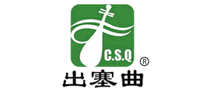 牛肉干行业排行榜第5名 | 出塞曲CSQ