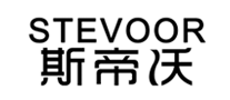 STEVOOR斯帝沃是哪个国家的品牌