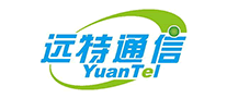 远特通信是哪个国家的品牌