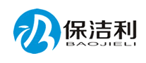 保洁利BAOJIELI是哪个国家的品牌