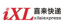 喜来快递是哪个国家的品牌