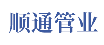 顺通SHUNTONG是哪个国家的品牌