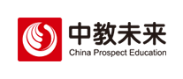 中教未来是哪个国家的品牌