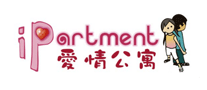 爱情公寓是哪个国家的品牌
