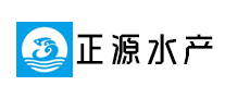 正源水产是哪个国家的品牌