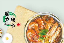魔力玛咖水晶冒菜是哪个国家的品牌