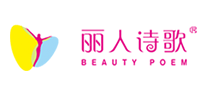 文胸行业排行榜第2名 | 丽人诗歌BeautyPoem