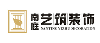 南庭艺筑装饰是哪个国家的品牌