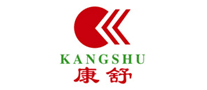 康舒KANGSHU是哪个国家的品牌