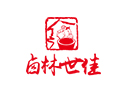 卤林世佳熟食是哪个国家的品牌