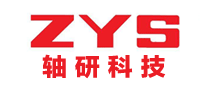 轴研ZYS是哪个国家的品牌