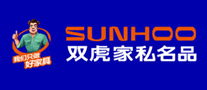 SUNHOO双虎家私是哪个国家的品牌