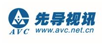 对讲系统可视门铃行业排行榜第6名 | 先导视讯AVC