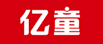 亿童是哪个国家的品牌