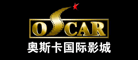 奥斯卡院线OSCAR怎么样