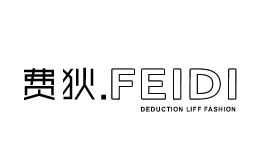 FEIDI费狄男装是哪个国家的品牌