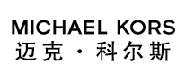 MichaelKors是哪个国家的品牌