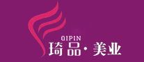 琦品美业是哪个国家的品牌