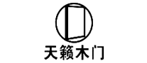 天籁木门是哪个国家的品牌