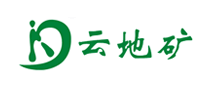 云地矿是哪个国家的品牌