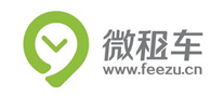 微租车是哪个国家的品牌