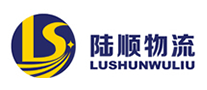陆顺物流LS是哪个国家的品牌