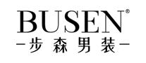 Busen步森是哪个国家的品牌