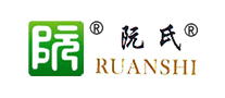 阮氏RUANSHI是哪个国家的品牌