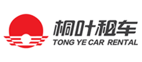 桐叶租车是哪个国家的品牌