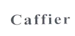 caffier怎么样